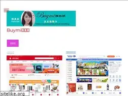 Sites similar to buymi.info