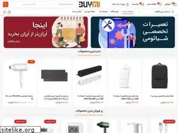 Sites similar to buymi.ir