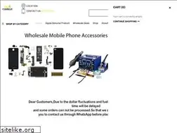 Sites similar to buymobile.lk