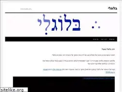 Sites similar to buymodernsofasbed.blogli.co.il