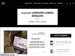 Sites similar to buymore.ge