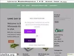 Sites similar to buynaturalmeds.com