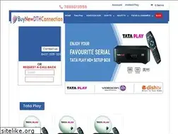 Sites similar to buynewdthconnection.com