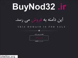 Sites similar to buynod32.ir