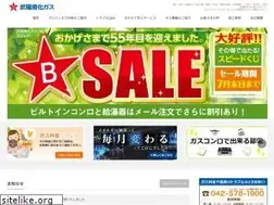 Sites similar to buyo-ekika.co.jp