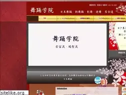 Sites similar to buyo-g.net