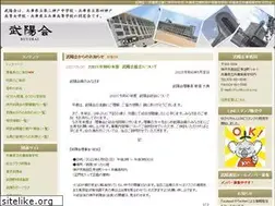 Sites similar to buyokai.org
