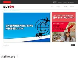 Sites similar to buyon.jp