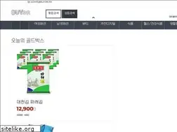 Sites similar to buyor.kr