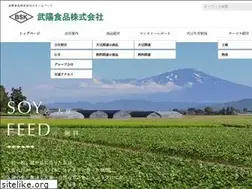 Sites similar to buyou.co.jp