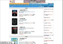 Sites similar to buyoyo.com