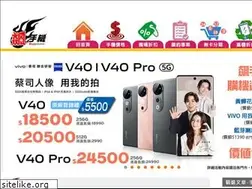 Sites similar to buyphone.com.tw