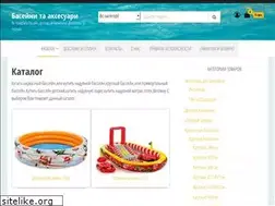 Sites similar to buypool.com.ua