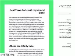 Sites similar to buypostfile.ir