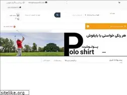 Sites similar to buyqoosh.com