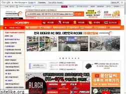 Sites similar to buyrc.co.kr