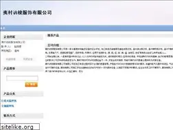 Sites similar to buyrealfakedocuments.com