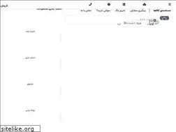 Sites similar to buyruz.com