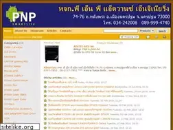 Sites similar to buysdee.com