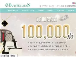 Sites similar to buysela-japan.com