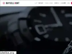 Sites similar to buysell-hunt.jp