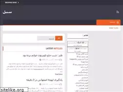 Sites similar to buysell24.ir