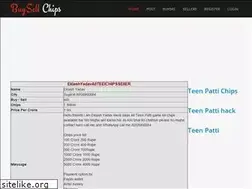 Sites similar to buysellchips.in