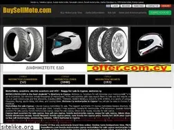 Sites similar to buysellmoto.com