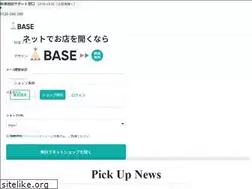 Sites similar to buyshop.jp