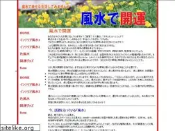 Sites similar to buysildenafilv.com