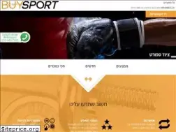 Sites similar to buysport.co.il