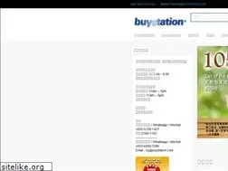 Sites similar to buystation.com
