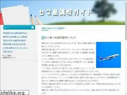 Sites similar to buysteroidsbestt.com