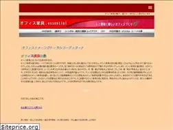 Sites similar to buytadalafilpills.com