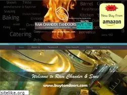 Sites similar to buytandoors.com