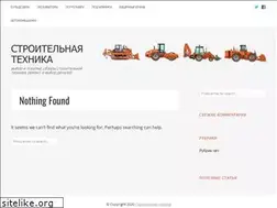 Sites similar to buyteach.ru