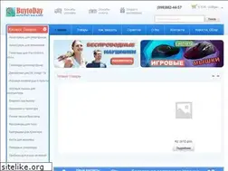 Sites similar to buytoday.com.ua