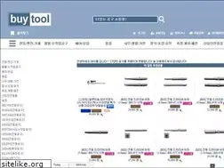 Sites similar to buytool.kr