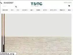 Sites similar to buytwdaily.com