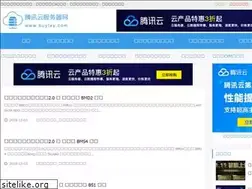 Sites similar to buytxy.com
