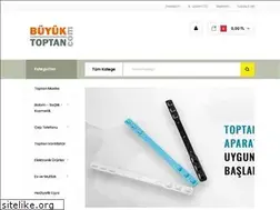 Sites similar to buyuktoptan.com