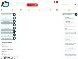Sites similar to buyurindir.net