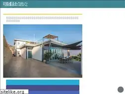 Sites similar to buyvcialisonline.com