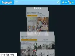 Sites similar to buyway.hk