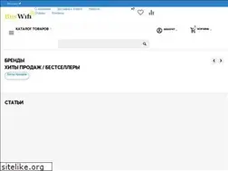 Sites similar to buywifi.ru