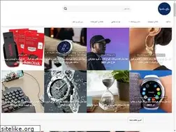 Sites similar to buyxia.ir