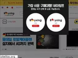 Sites similar to buyxing.com