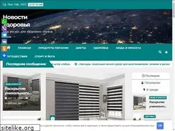Sites similar to buyzoloft.ru