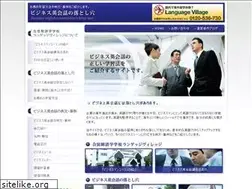 Sites similar to buz-english.com