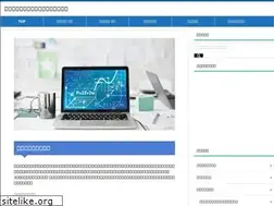 Sites similar to buz-mail.com